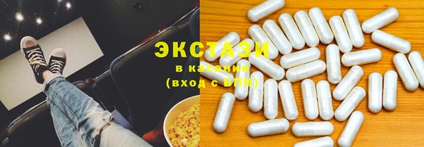 а пвп мука Бронницы