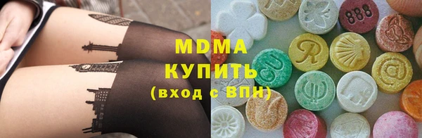 а пвп мука Бронницы