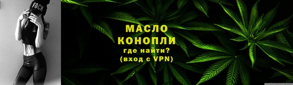 кокаин перу Бородино