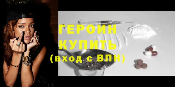 а пвп мука Бронницы