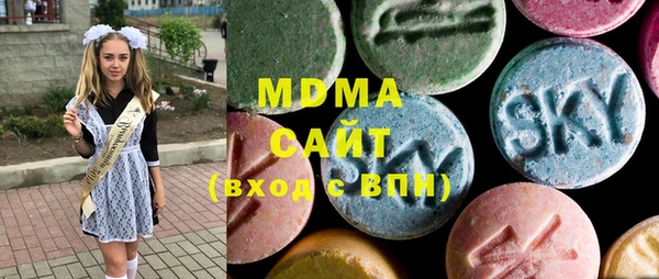 гашиш Бугульма