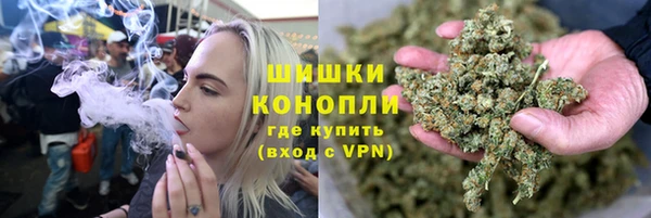 кокаин перу Бородино