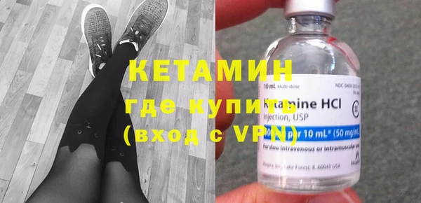 а пвп мука Бронницы