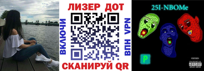где купить наркоту  мориарти как зайти  Наркотические марки 1,5мг  Стерлитамак  omg вход 