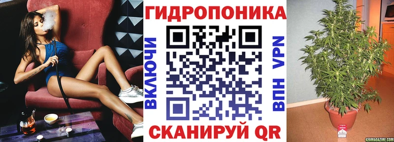 Канабис AK-47 Стерлитамак